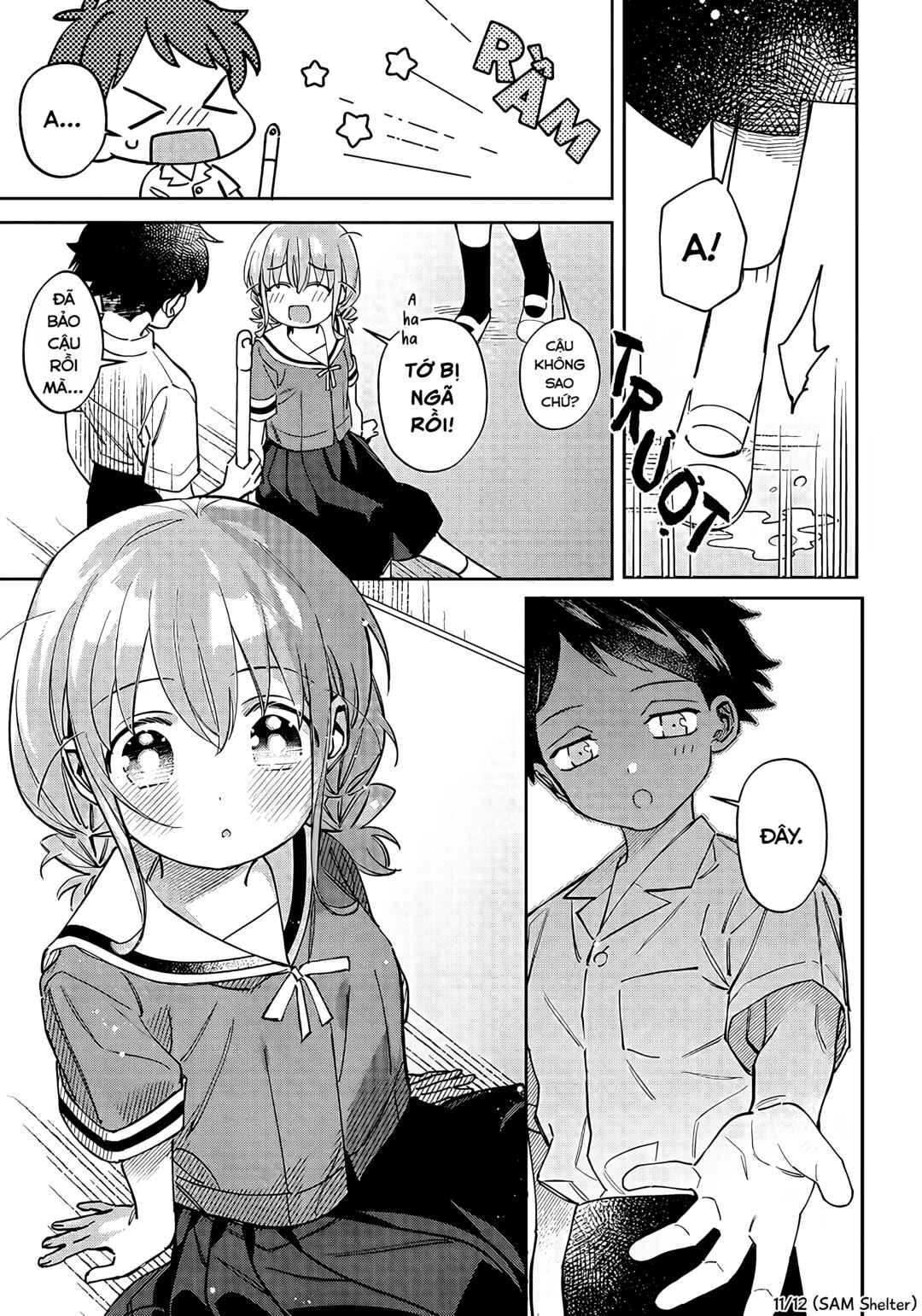 NoMiya