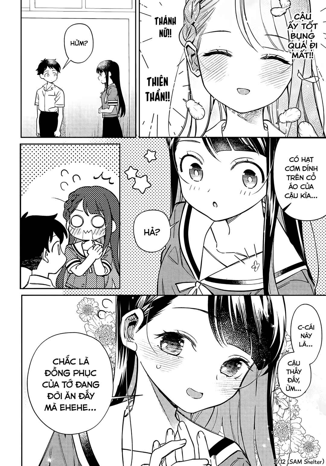 NoMiya
