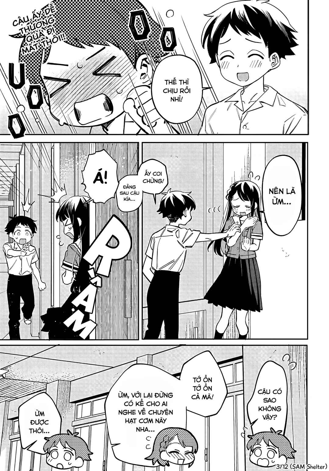 NoMiya