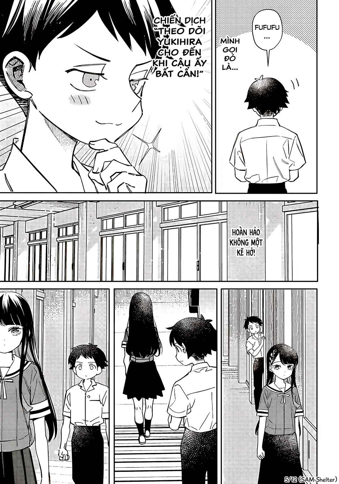 NoMiya