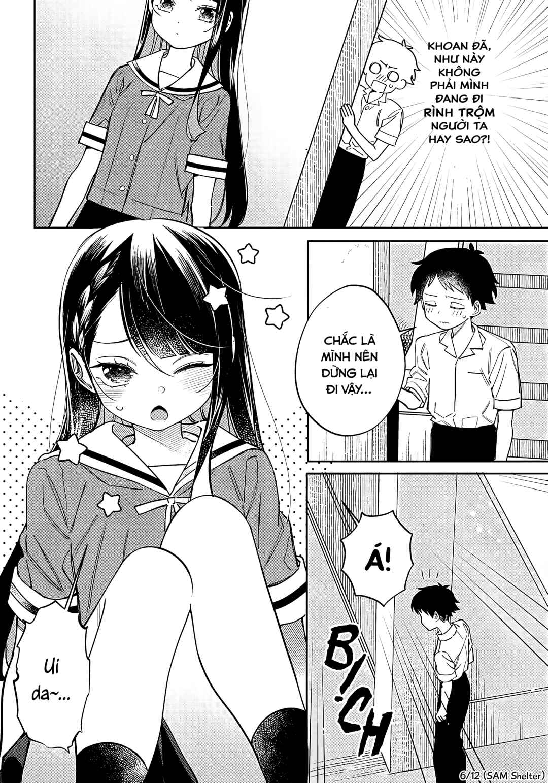 NoMiya