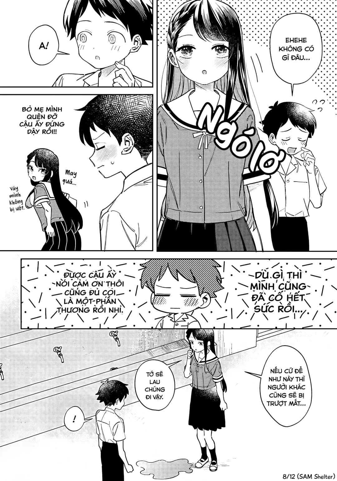NoMiya