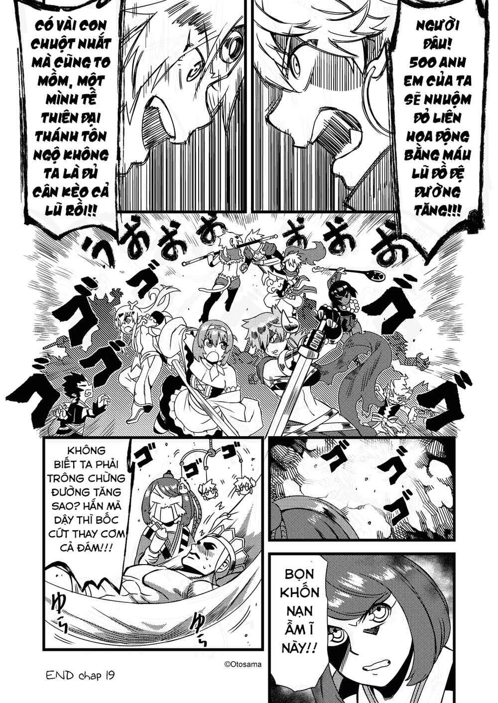 Tang Hill Burial - Journey to the West Irresponsible Anything Goes Edition