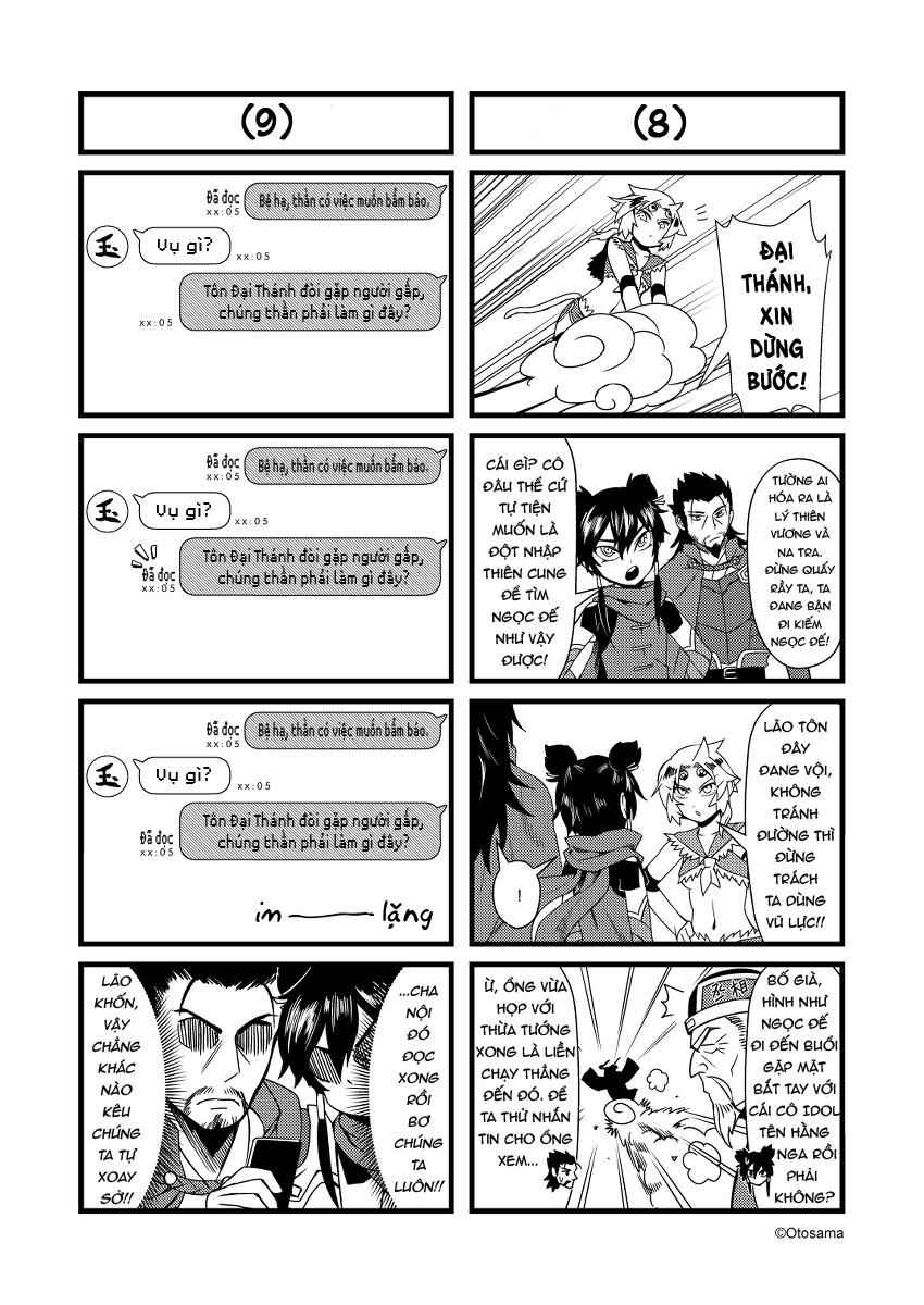 Tang Hill Burial - Journey to the West Irresponsible Anything Goes Edition