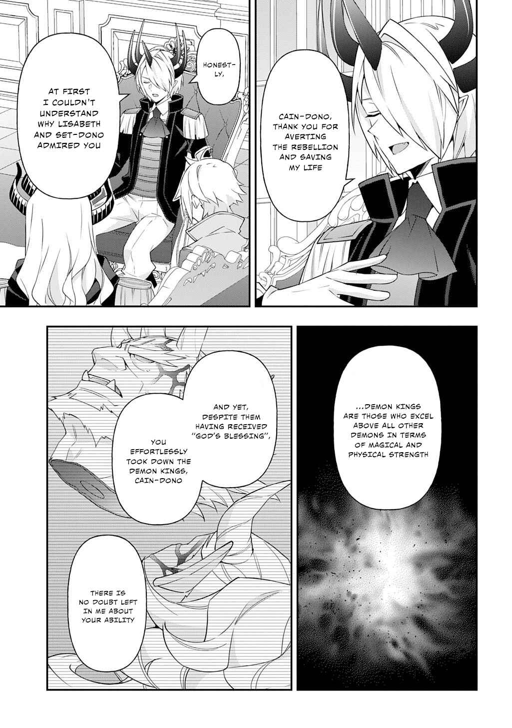 Chapter 75 - Page 3