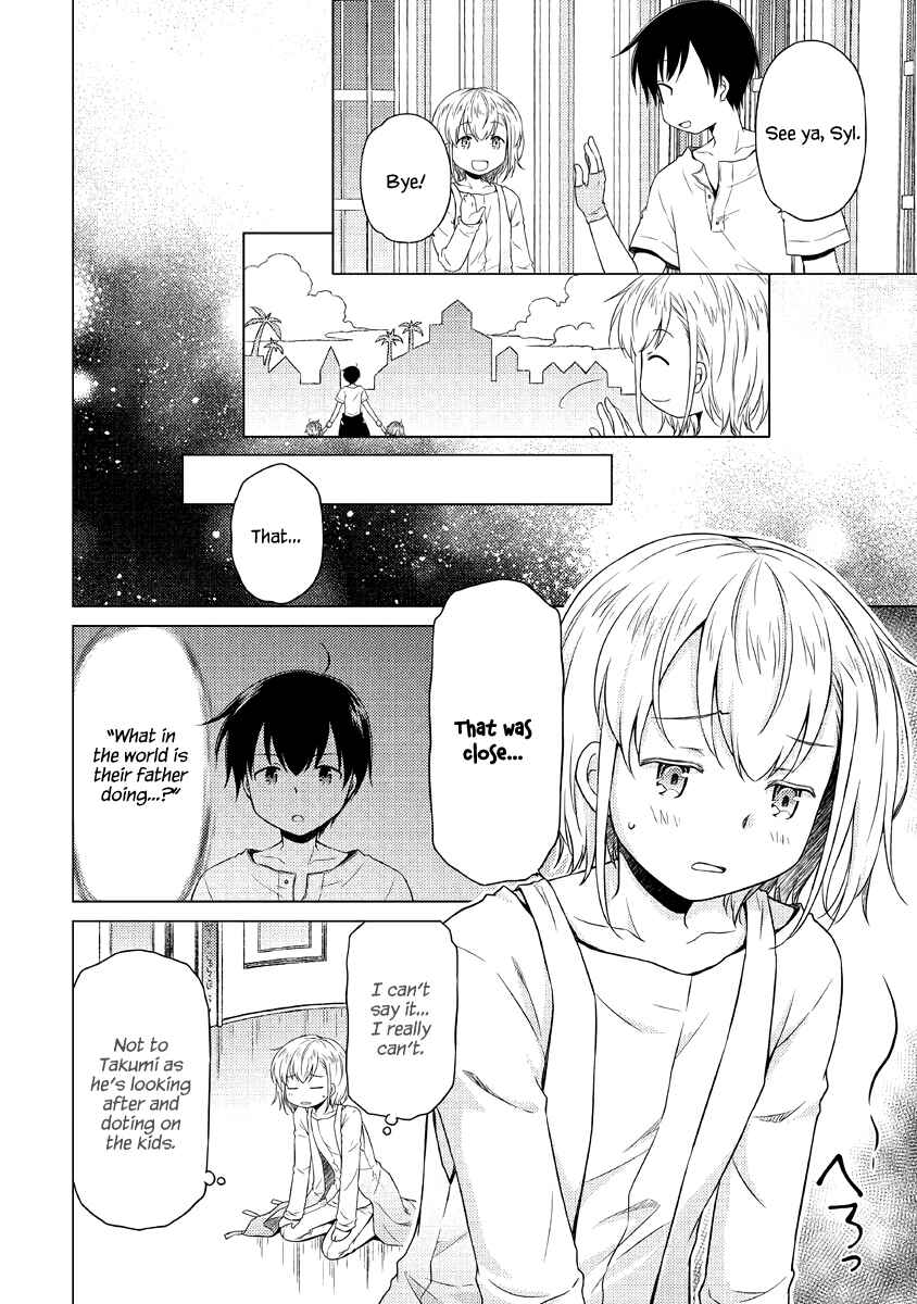 Chapter 28: A New Friend! - Page 11