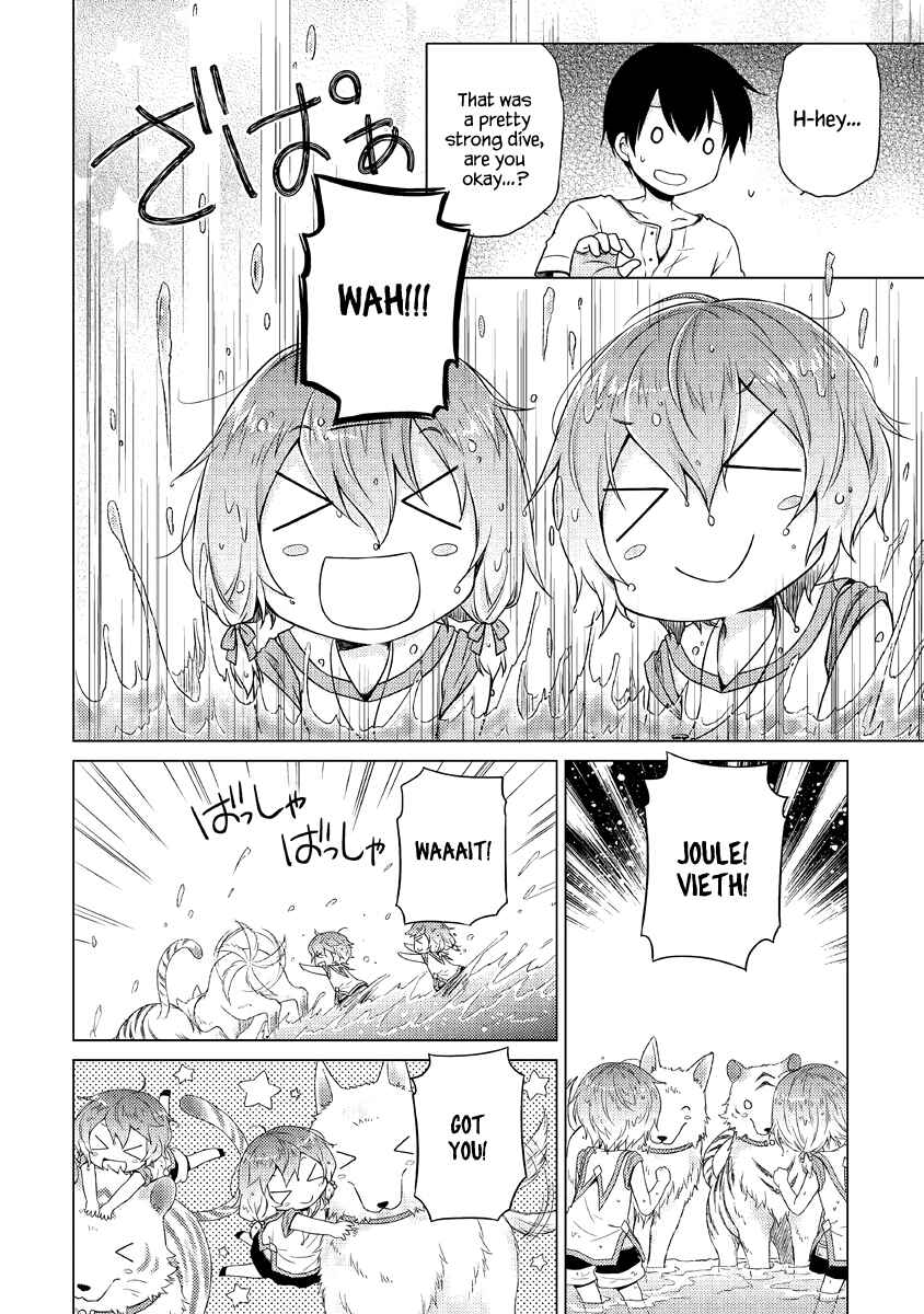 Chapter 28: A New Friend! - Page 17