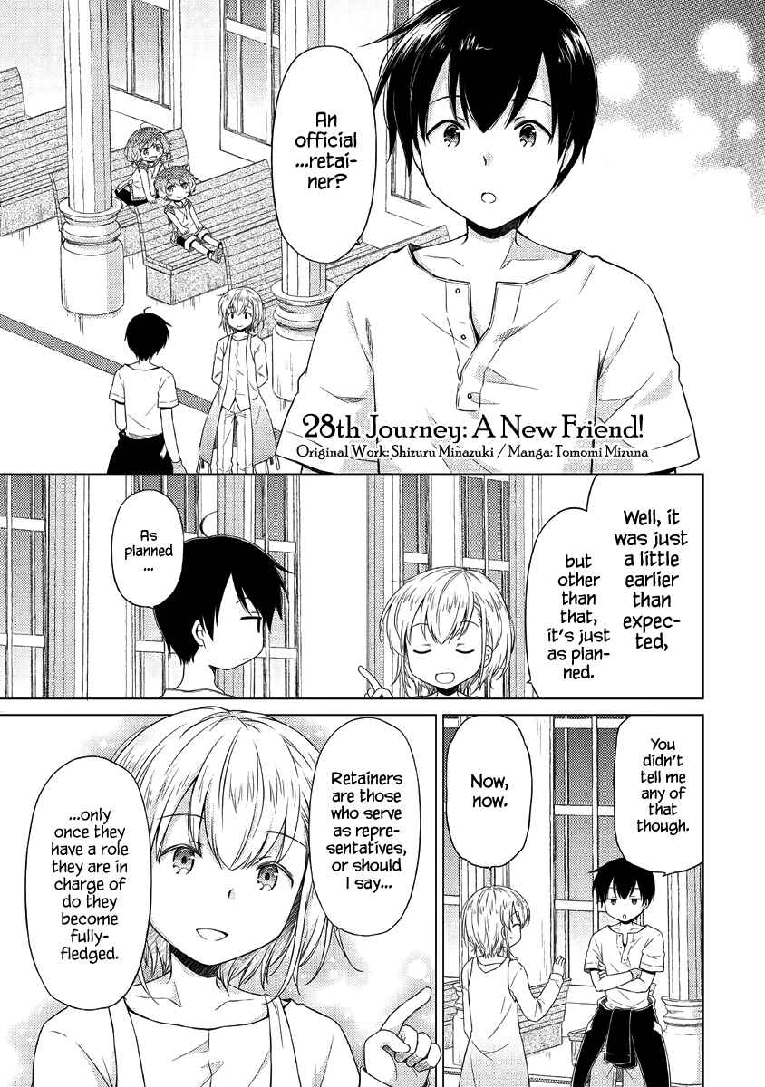 Chapter 28: A New Friend! - Page 2