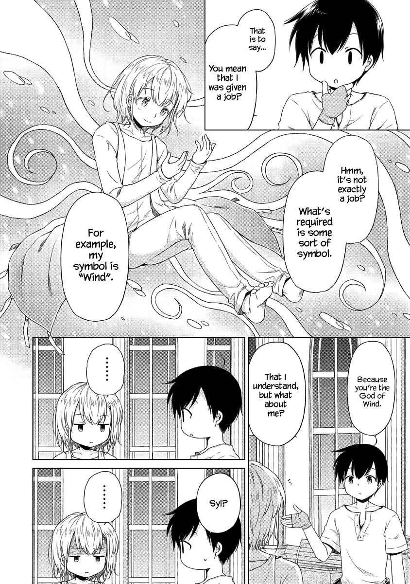 Chapter 28: A New Friend! - Page 3