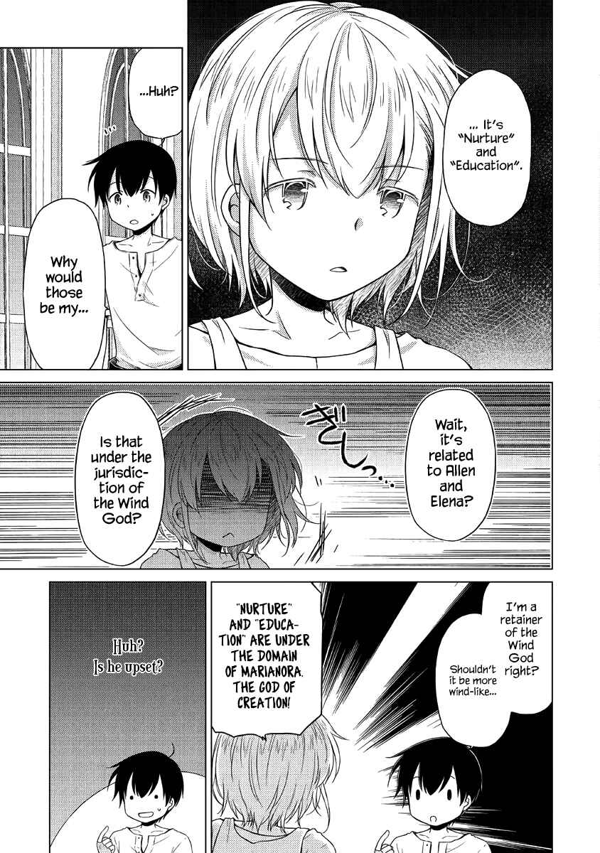 Chapter 28: A New Friend! - Page 4