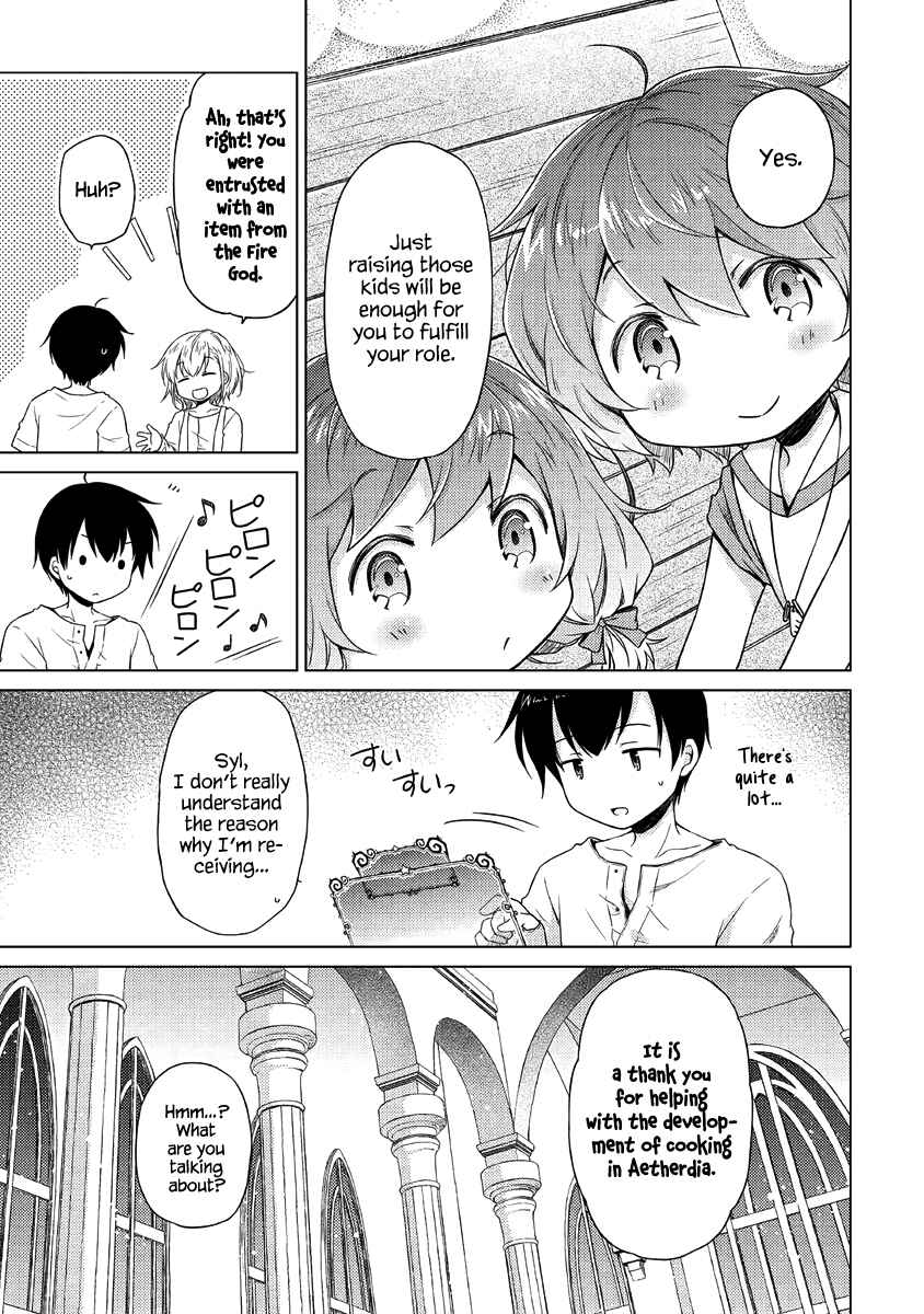 Chapter 28: A New Friend! - Page 6