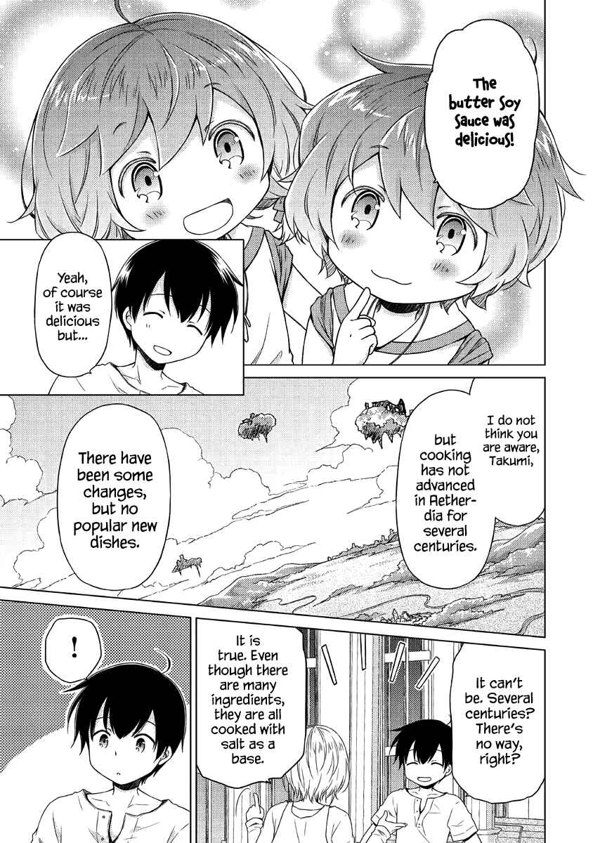 Chapter 28: A New Friend! - Page 8