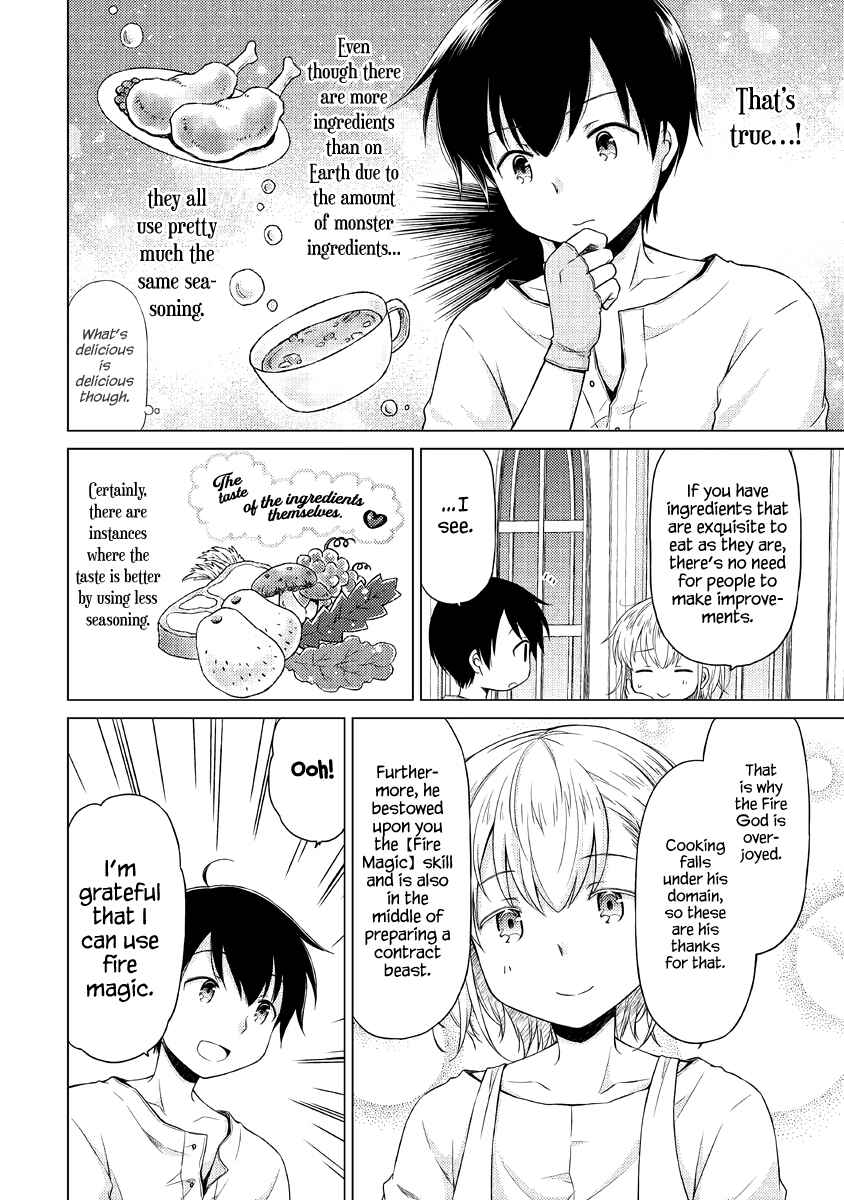 Chapter 28: A New Friend! - Page 9