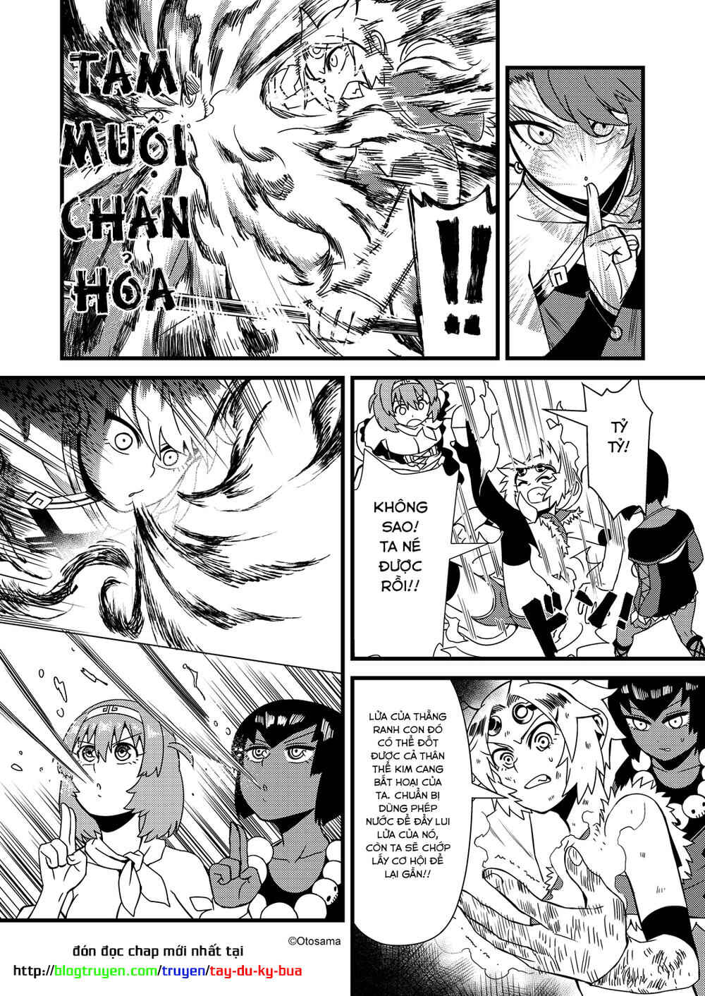 Tang Hill Burial - Journey to the West Irresponsible Anything Goes Edition