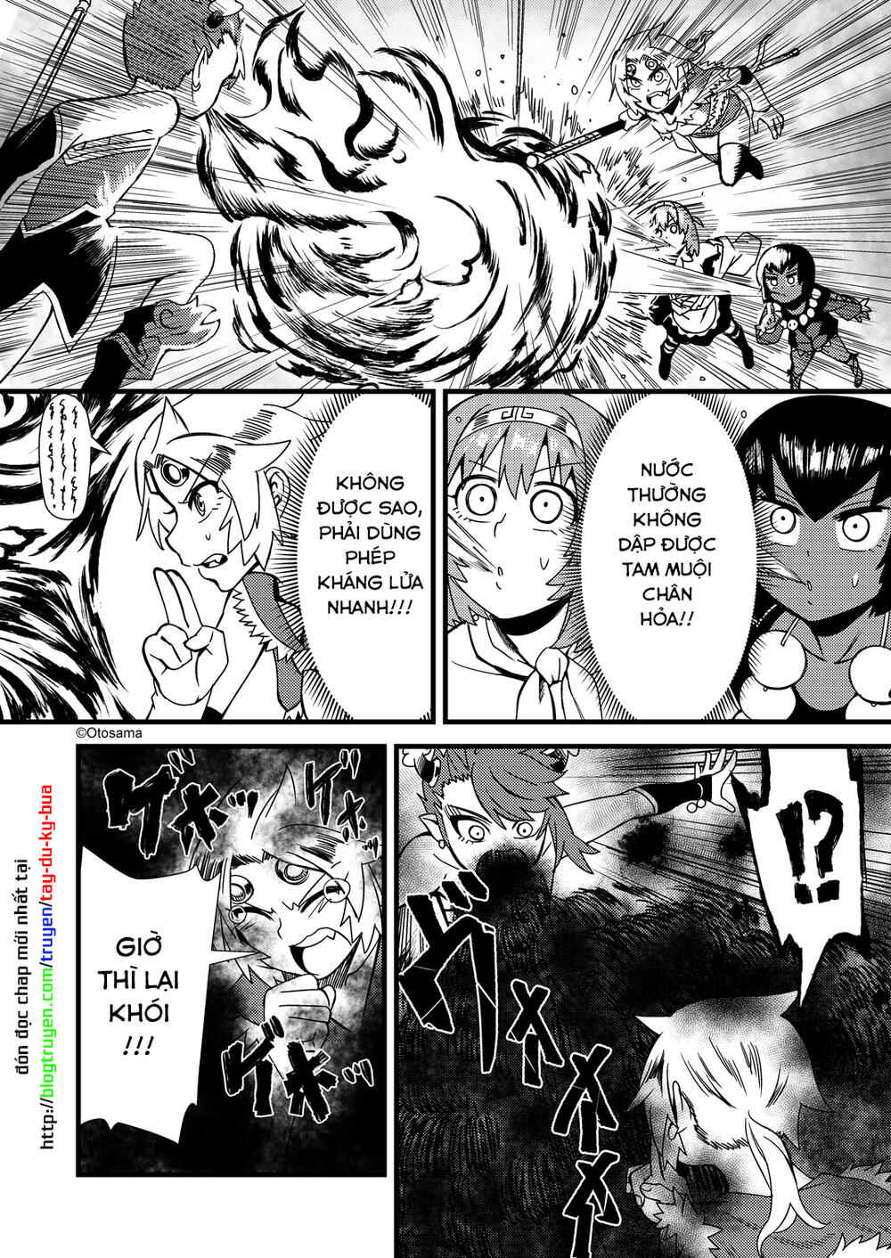 Tang Hill Burial - Journey to the West Irresponsible Anything Goes Edition