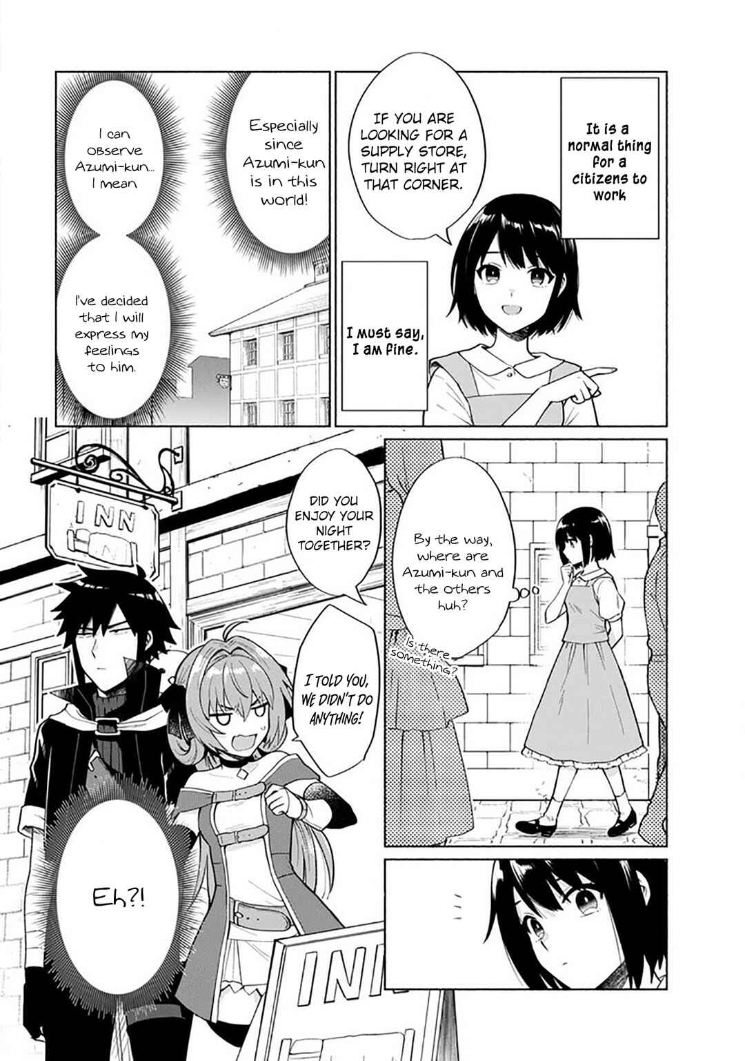 Chapter 27.5: Extra: I was reincarnated as heroine 2 - Page 2
