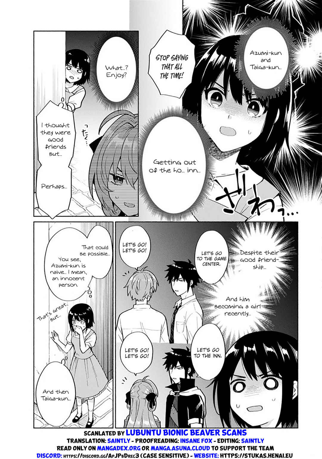 Chapter 27.5: Extra: I was reincarnated as heroine 2 - Page 3