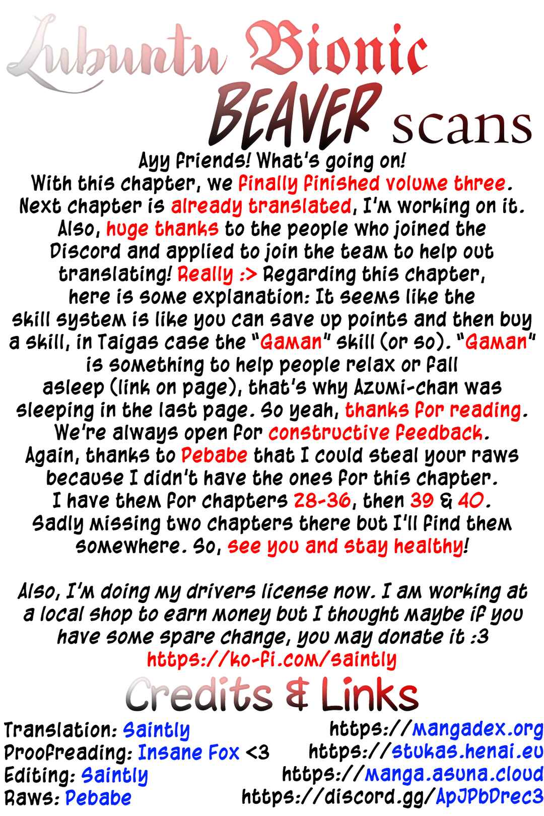 Chapter 27.5: Extra: I was reincarnated as heroine 2 - Page 8