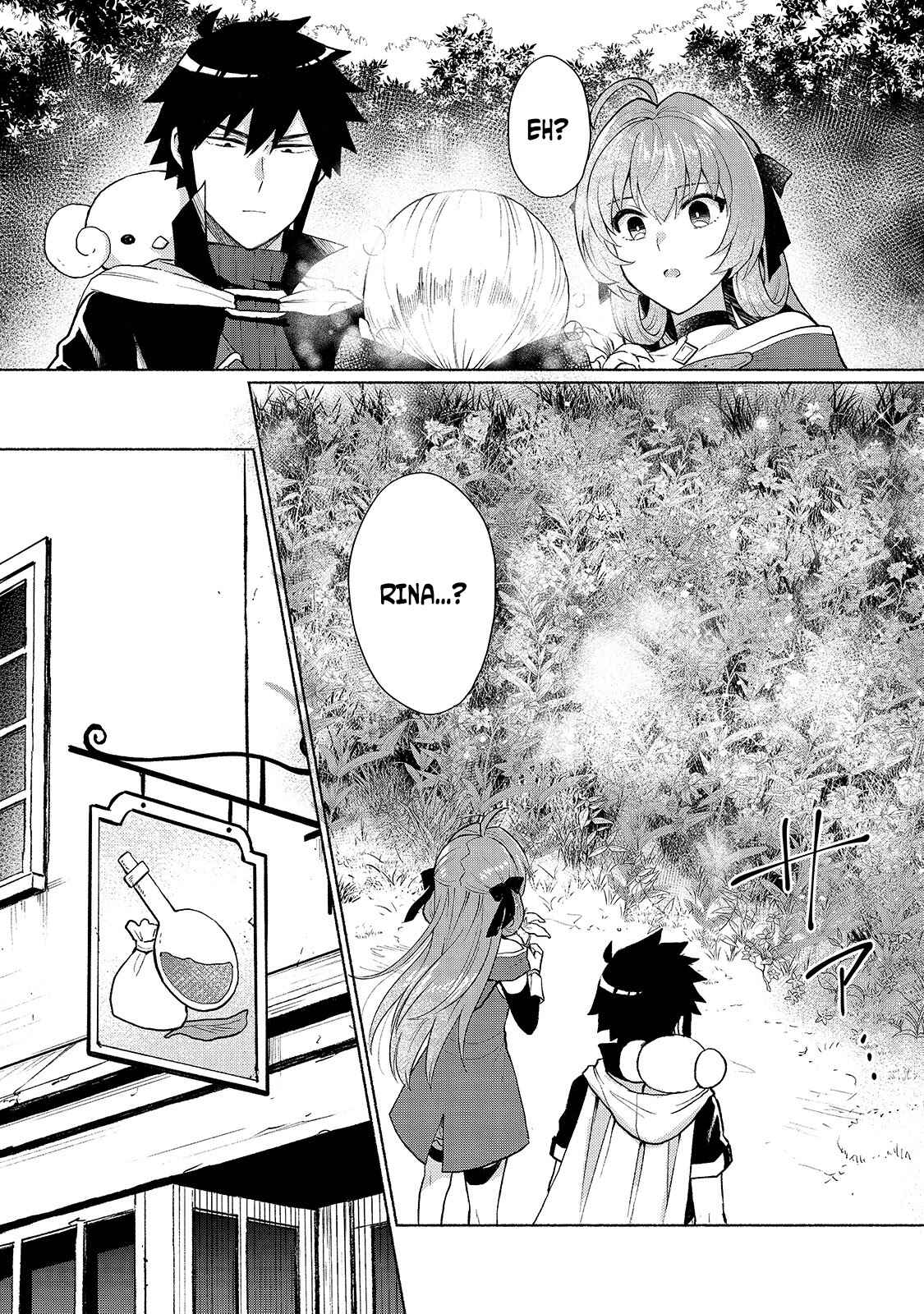Chapter 7: If You're A Hero - Page 11