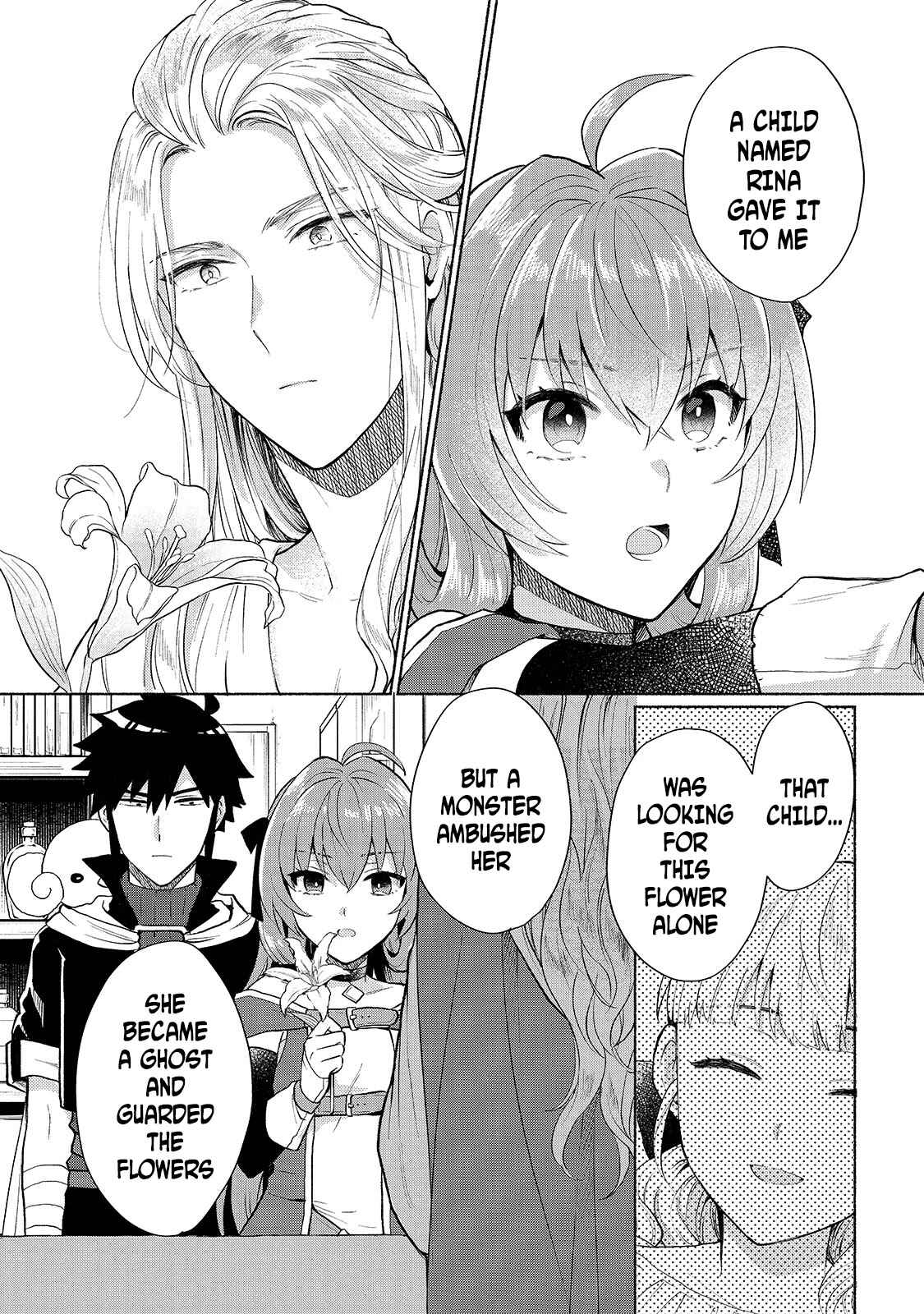 Chapter 7: If You're A Hero - Page 13