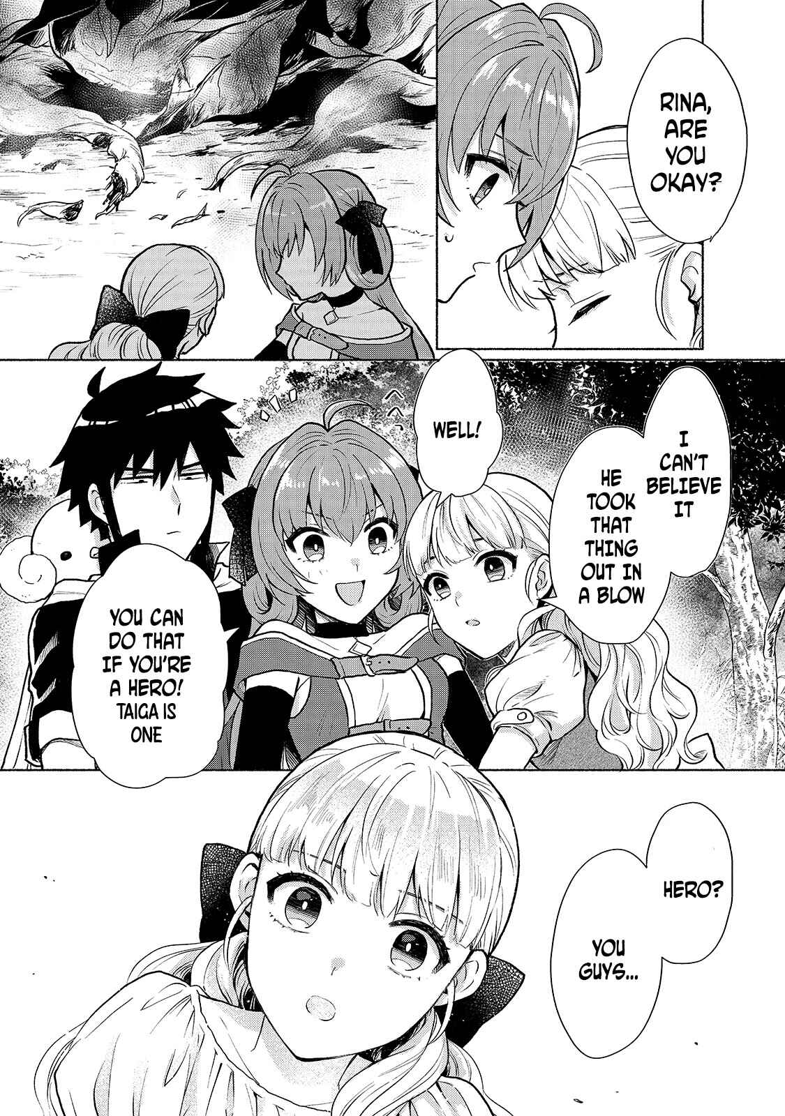 Chapter 7: If You're A Hero - Page 4