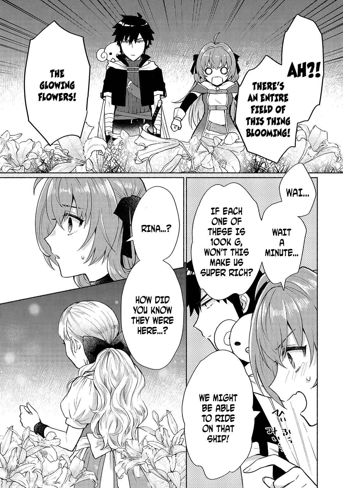 Chapter 7: If You're A Hero - Page 7