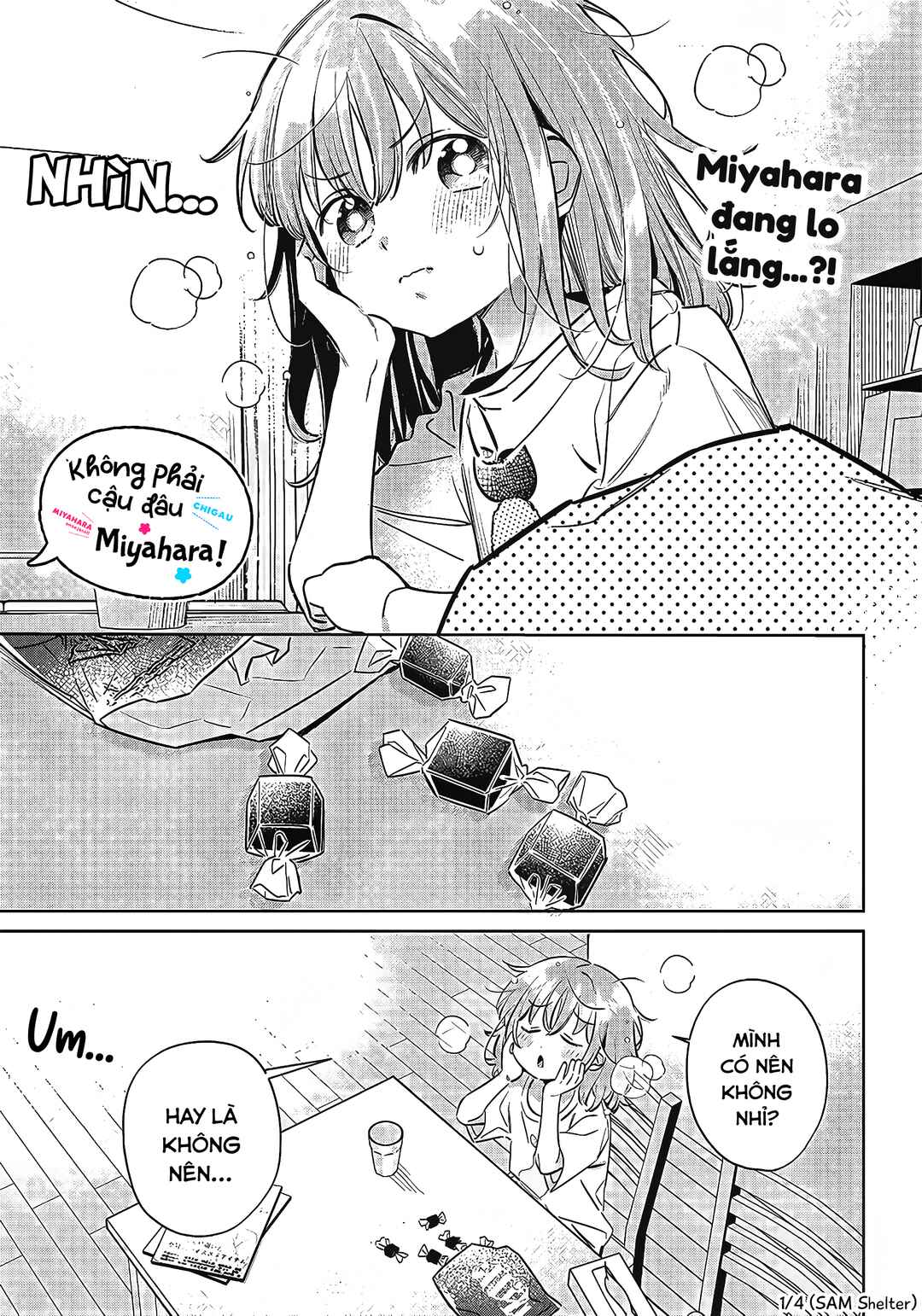 NoMiya