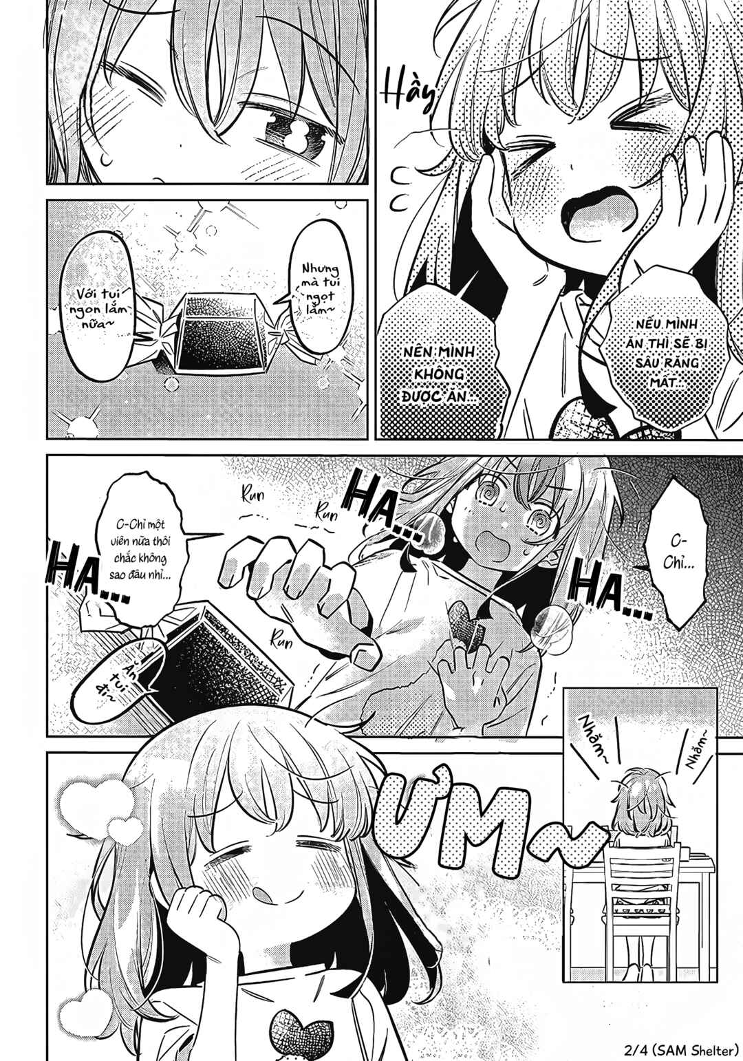 NoMiya