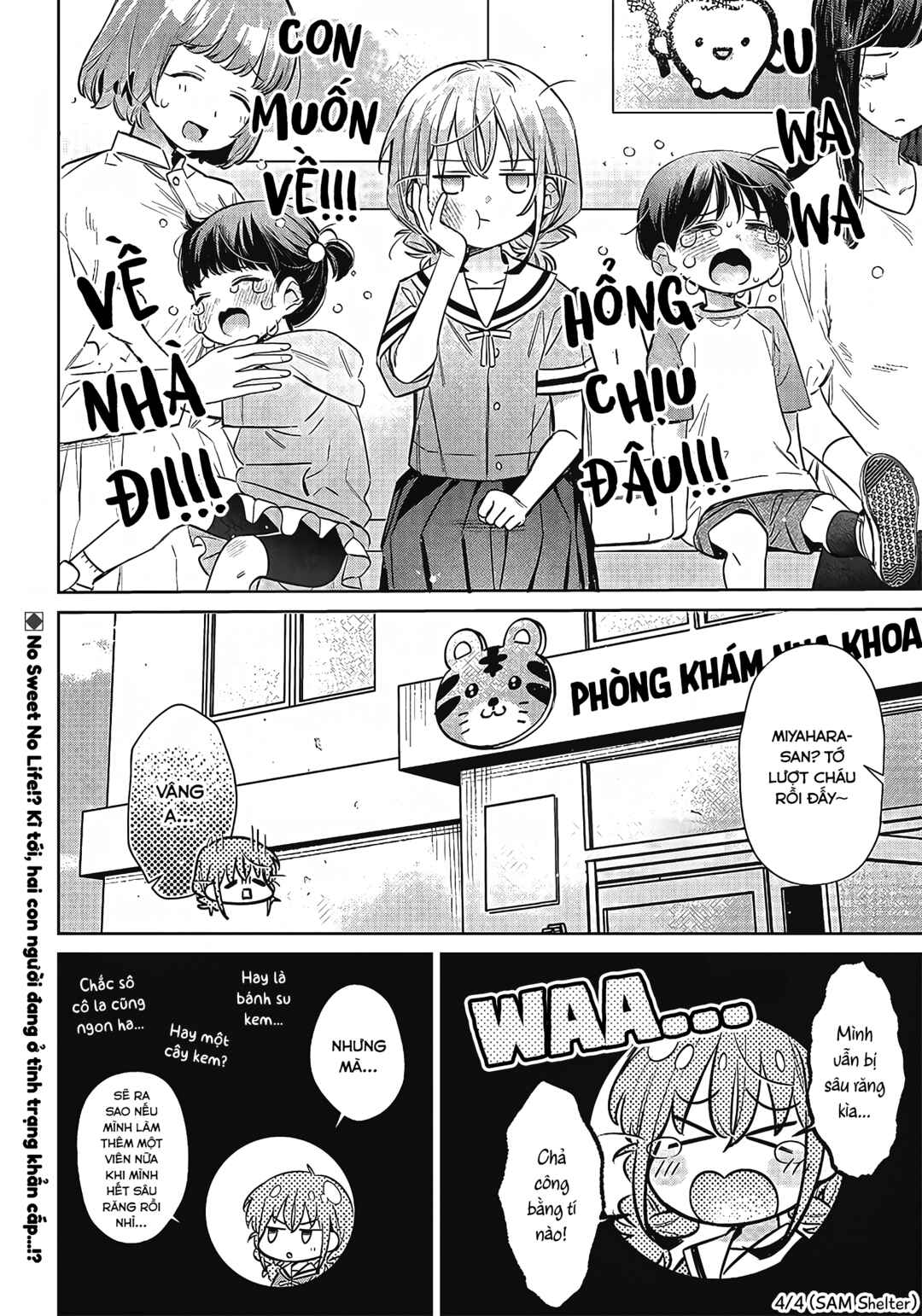 NoMiya