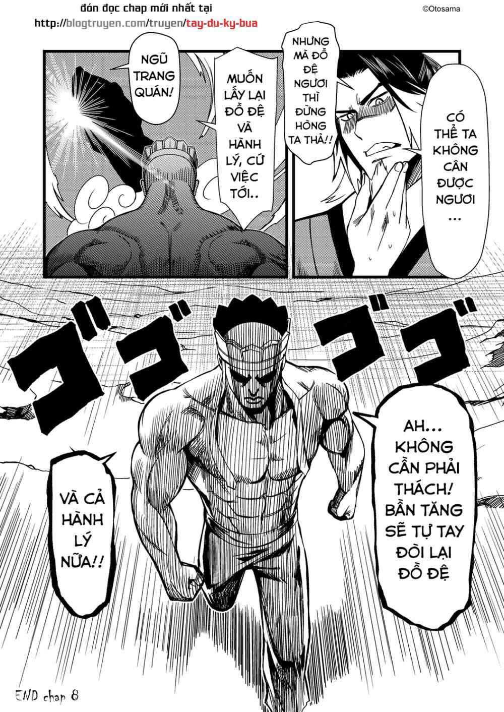 Tang Hill Burial - Journey to the West Irresponsible Anything Goes Edition