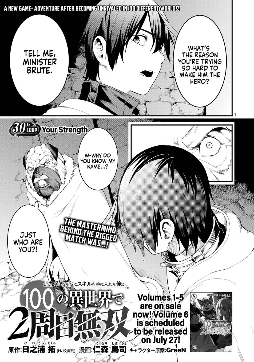 Chapter 30: Your Power - Page 2