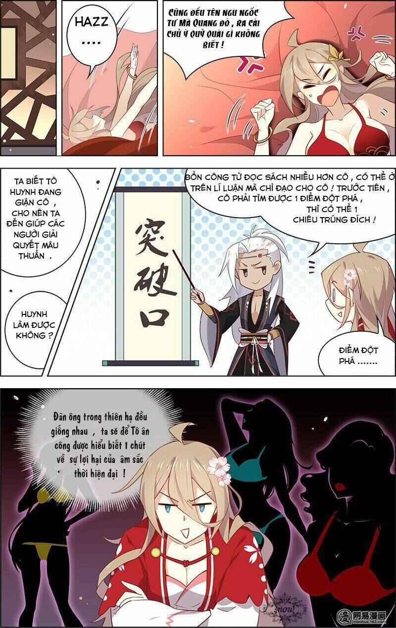 Love Me, Su Dongpo