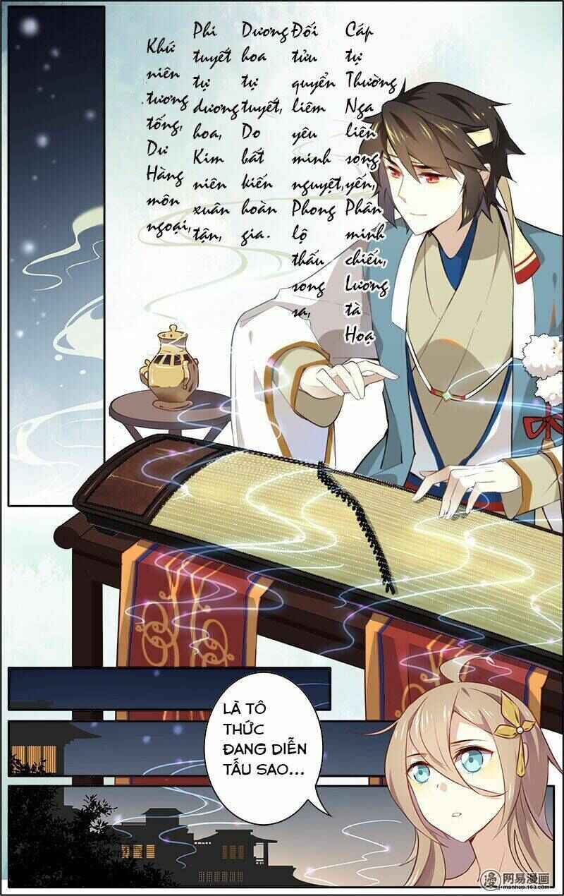 Love Me, Su Dongpo