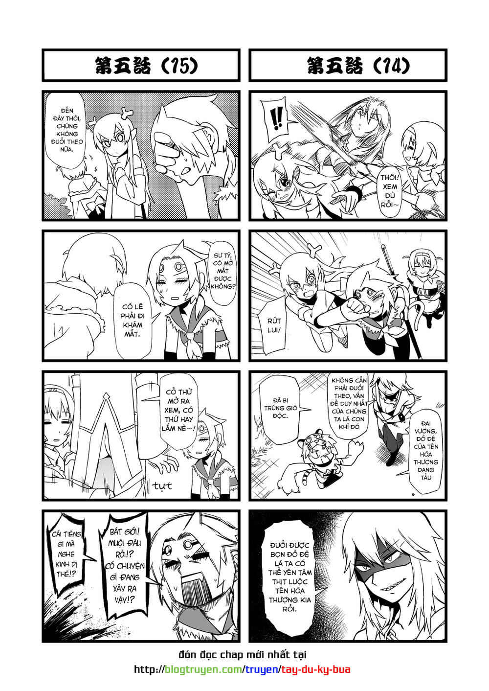 Tang Hill Burial - Journey to the West Irresponsible Anything Goes Edition