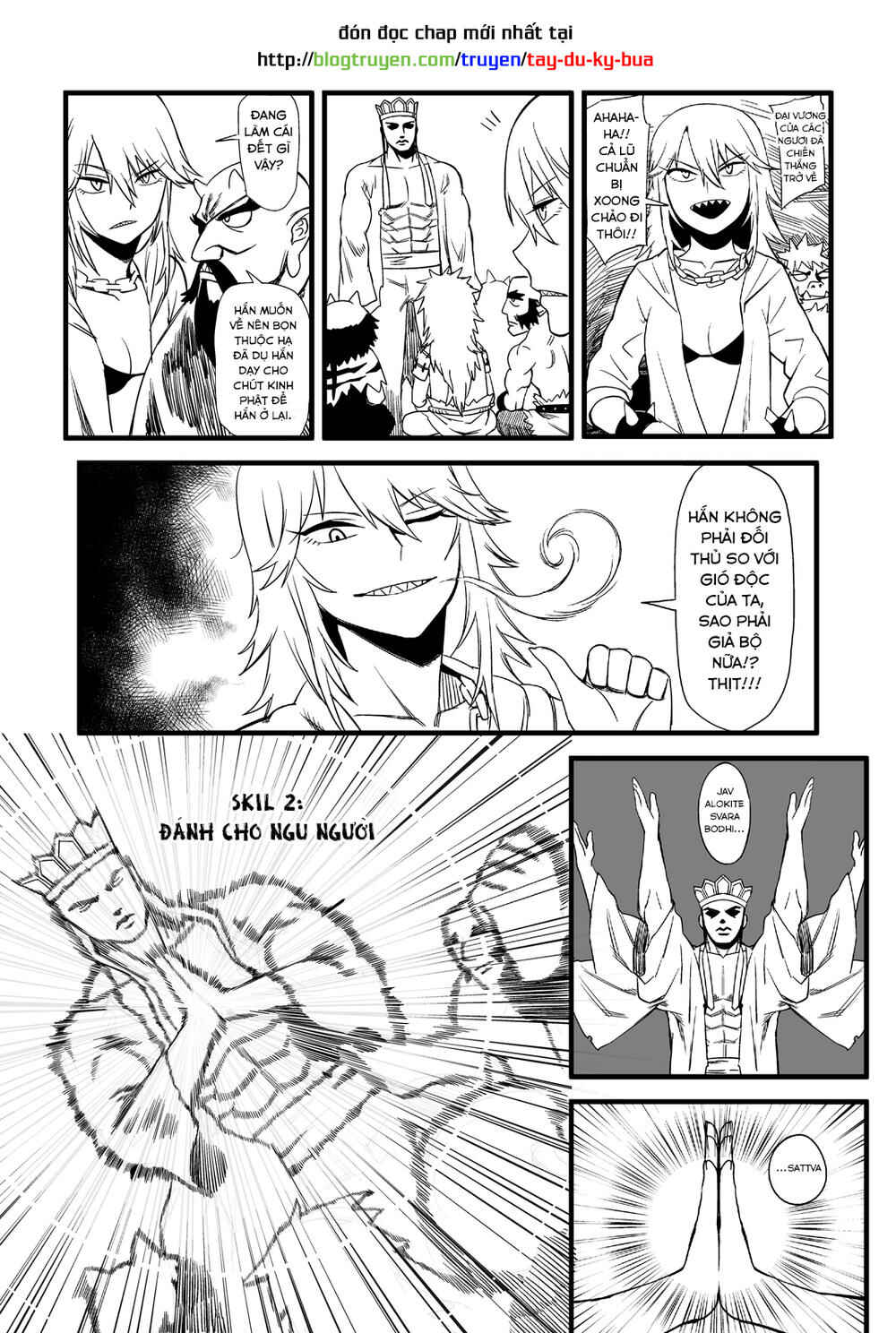 Tang Hill Burial - Journey to the West Irresponsible Anything Goes Edition