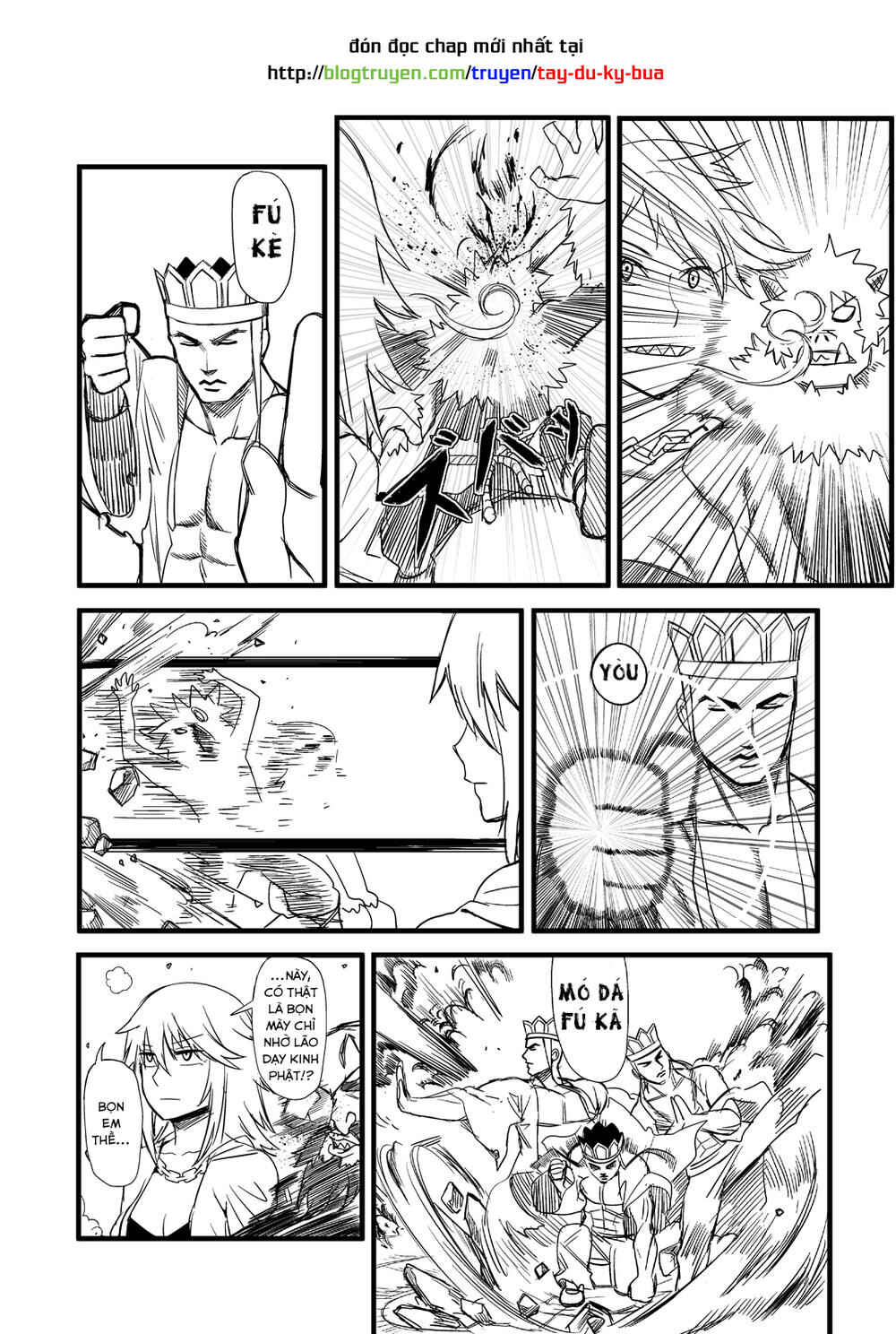 Tang Hill Burial - Journey to the West Irresponsible Anything Goes Edition