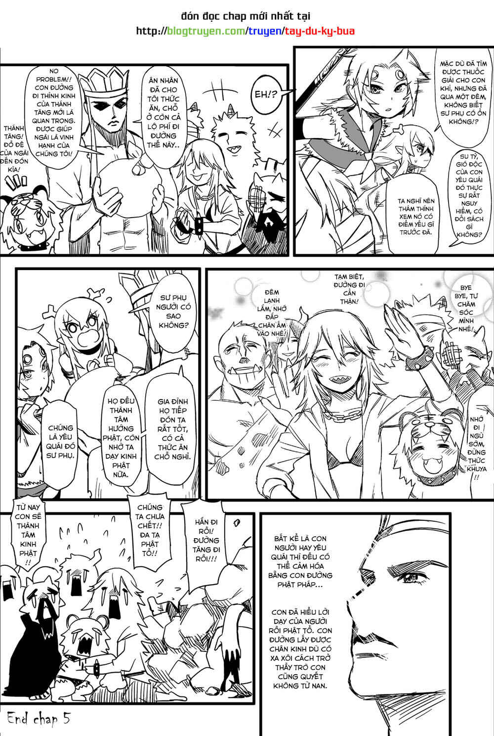 Tang Hill Burial - Journey to the West Irresponsible Anything Goes Edition
