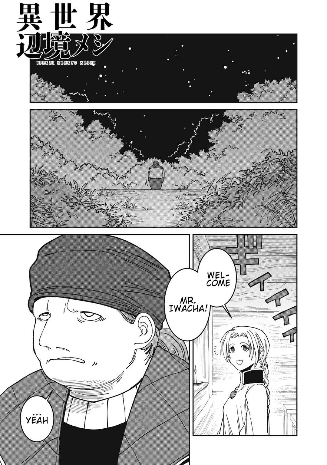 Chapter 50: Frontier Diner Special Pot-au-Feu - Page 1