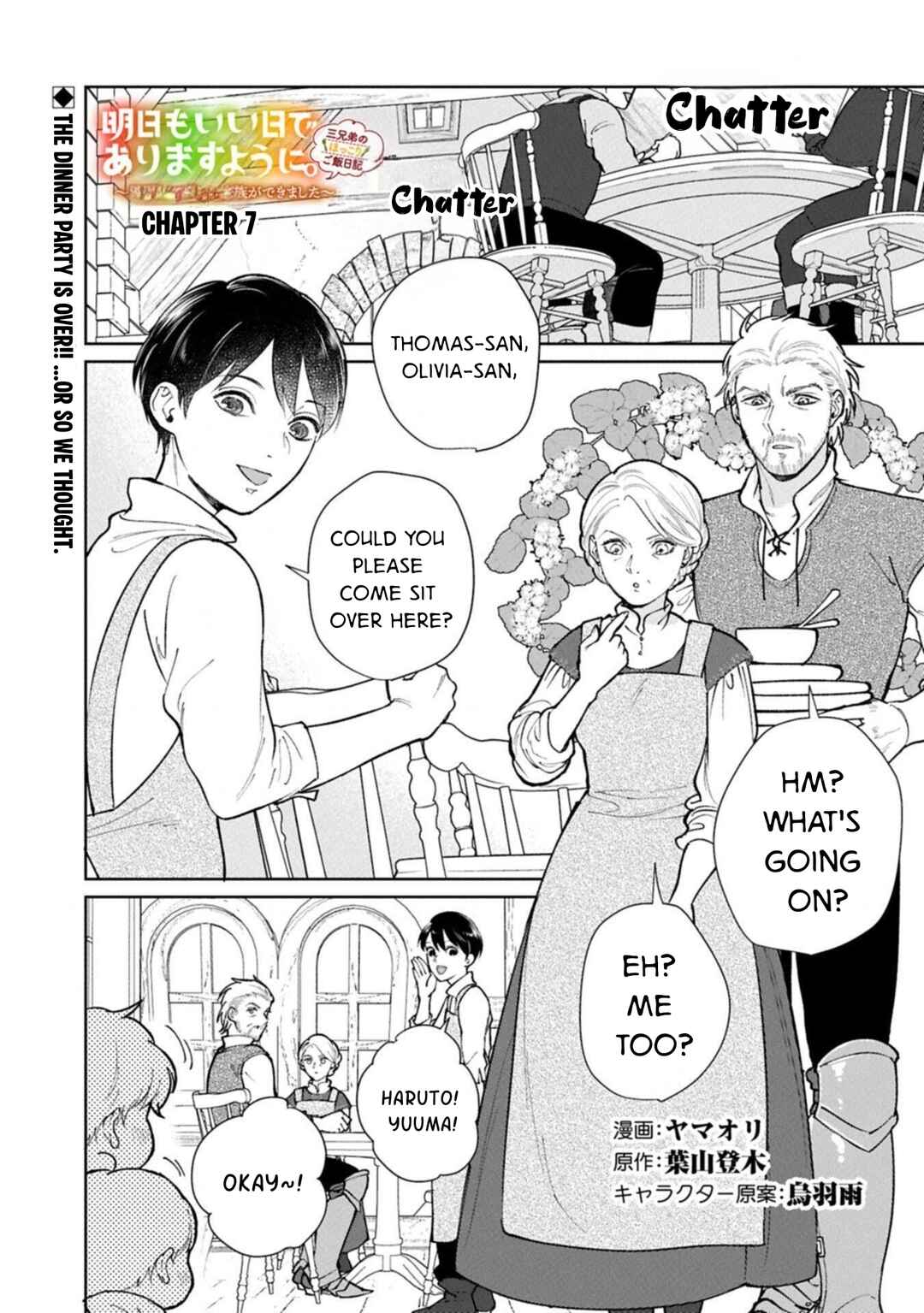 Chapter 7 - Page 1