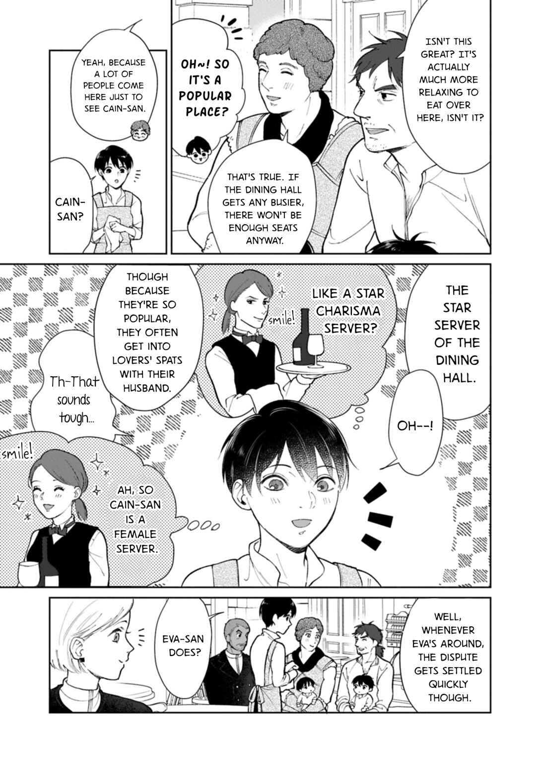 Chapter 7 - Page 13
