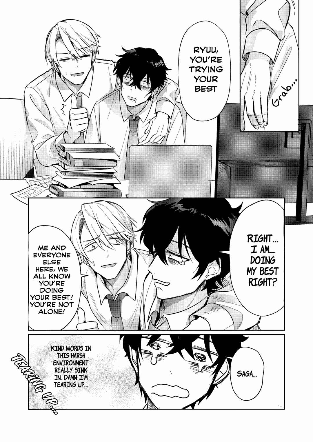 Chapter 1: I’m at my limit - Page 5