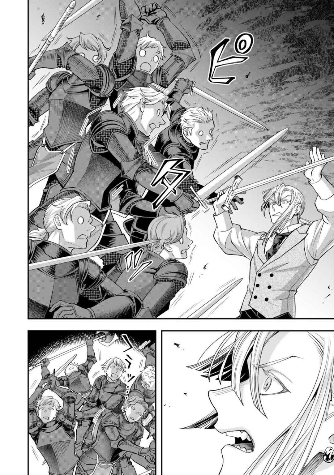 Chapter 21: Absolutely No Settlement - Page 47