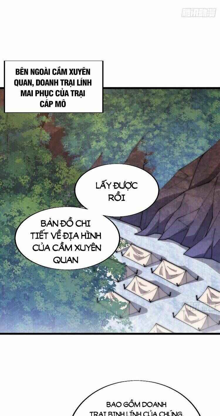 Rise of the Mountain Chief