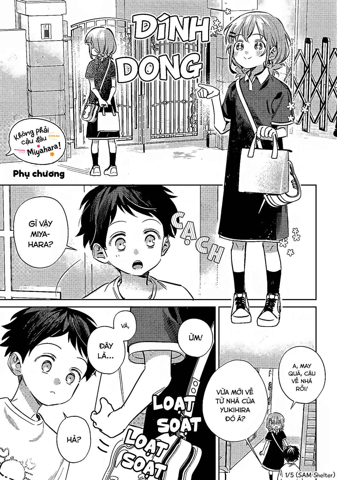 NoMiya