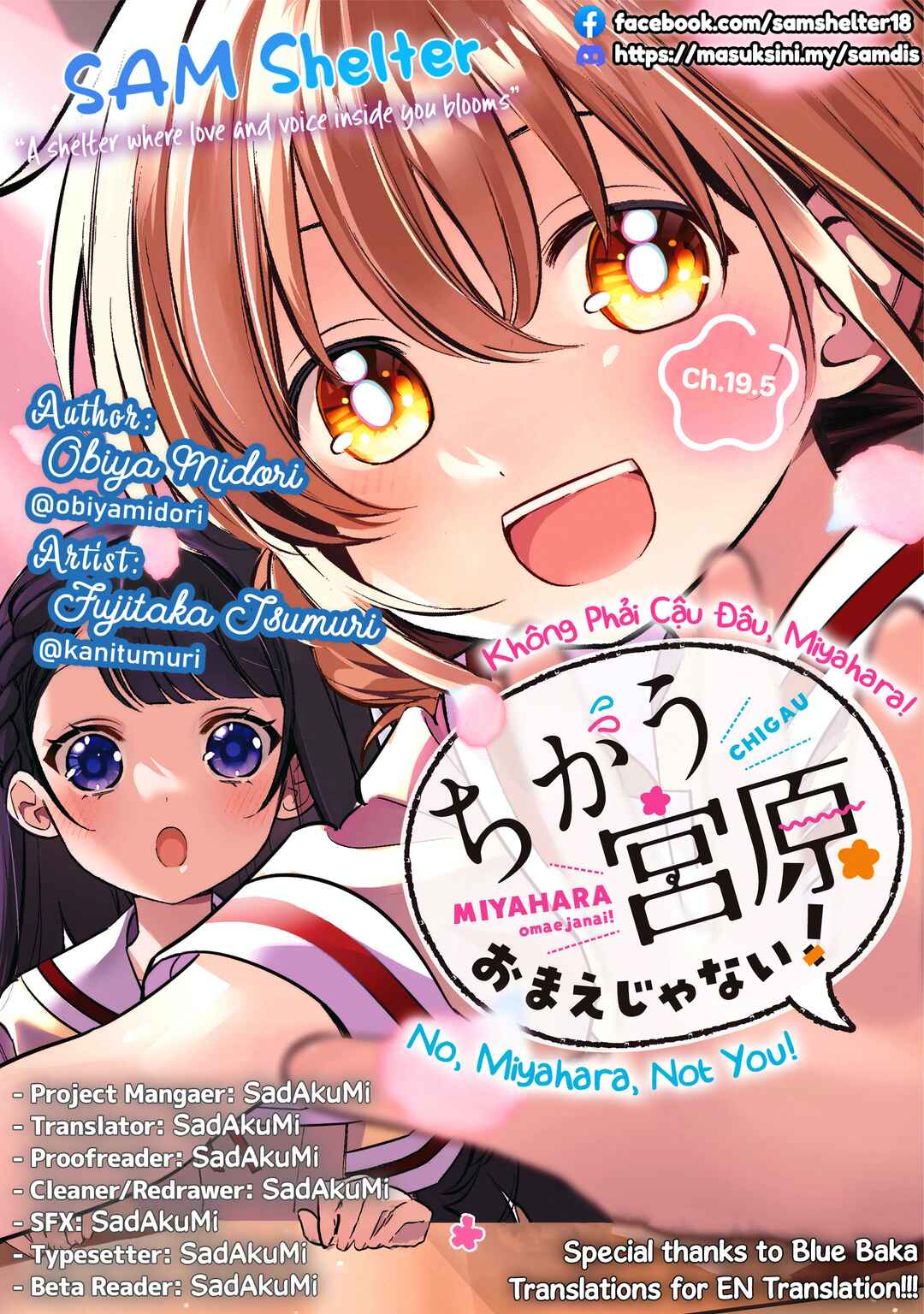 NoMiya