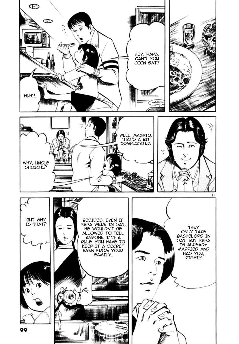 Chapter 100: The Cross Of Fire I - Page 10