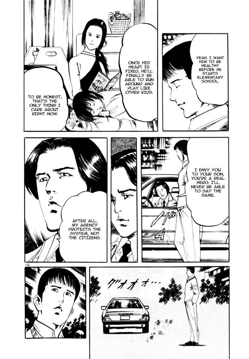 Chapter 100: The Cross Of Fire I - Page 13