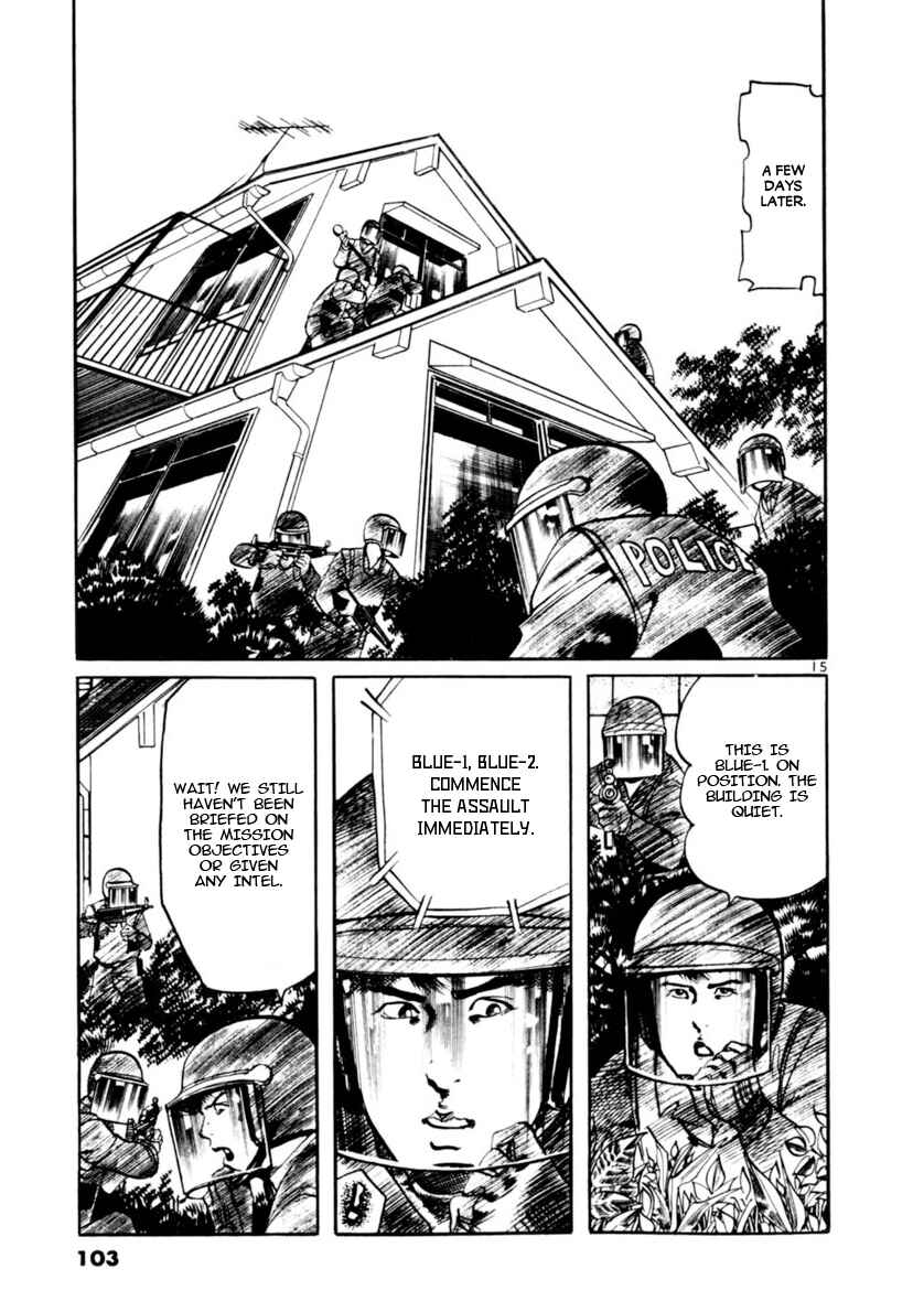 Chapter 100: The Cross Of Fire I - Page 14