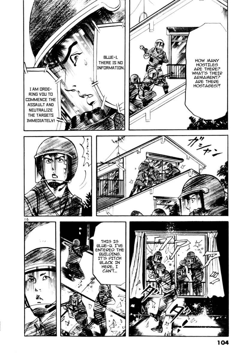 Chapter 100: The Cross Of Fire I - Page 15