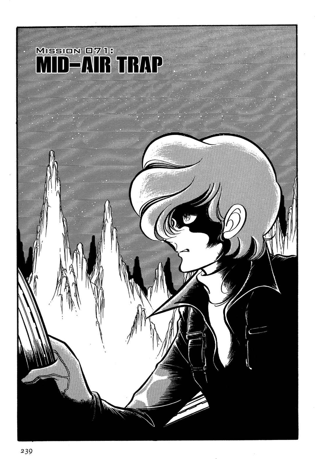 Chapter 71: Mid-Air Trap - Page 1